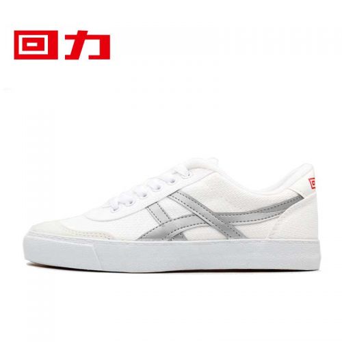 baskets WARRIOR - Ref 937226