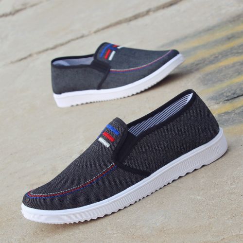 baskets jeunesse, 18-40 ans, - Ref 937228