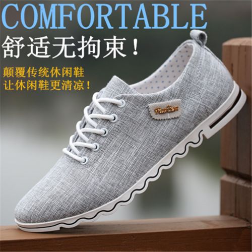 baskets jeunesse, 18-40 ans et Moyen-âge, tendance des jeunes - Ref 937231