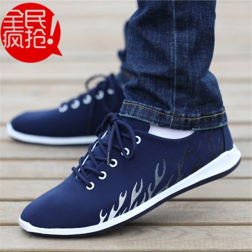 baskets jeunesse, 18-40 ans, loisir - Ref 937287