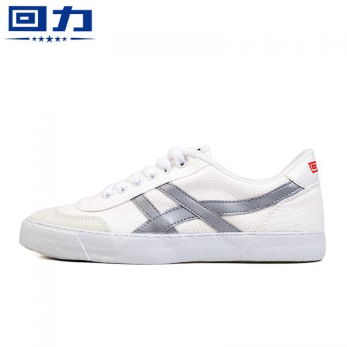 baskets jeunesse, 18-40 ans et Moyen-âge, WARRIOR - Ref 937293