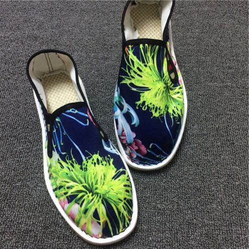 baskets jeunesse, 18-40 ans, tendance des jeunes - Ref 937295