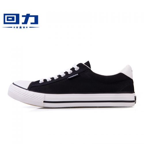 baskets jeunesse, 18-40 ans, WARRIOR tendance des jeunes - Ref 937313