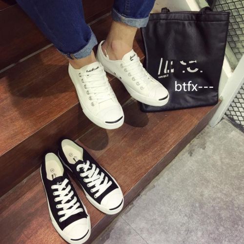 baskets jeunesse, 18-40 ans, - Ref 937345