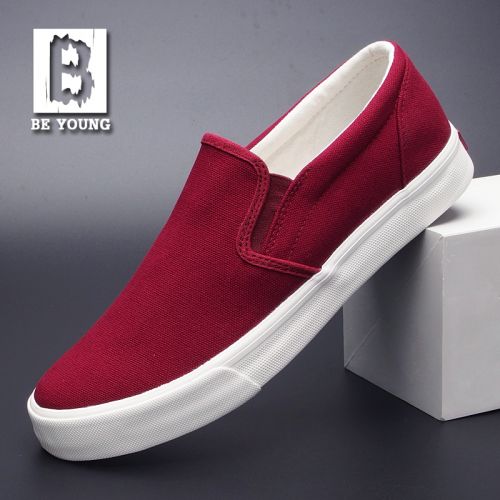 baskets jeunesse, 18-40 ans, loisir - Ref 937369