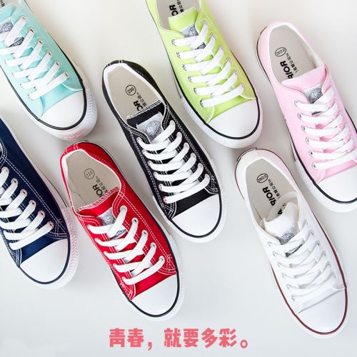 baskets jeunesse, 18-40 ans, WARRIOR loisir - Ref 937377