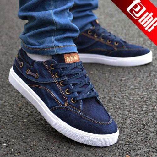 baskets jeunesse, 18-40 ans, loisir - Ref 937430