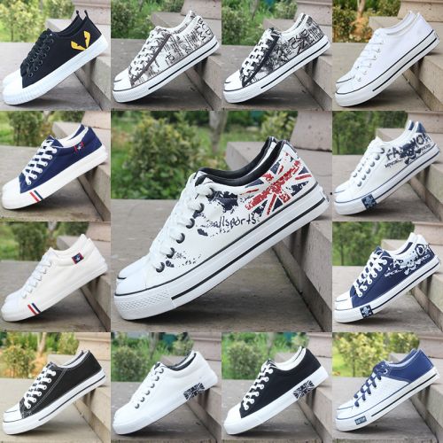 baskets jeunesse, 18-40 ans, tendance des jeunes - Ref 937476