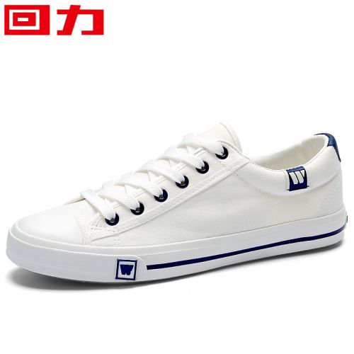 baskets jeunesse, 18-40 ans et Moyen-âge, WARRIOR loisir - Ref 937483