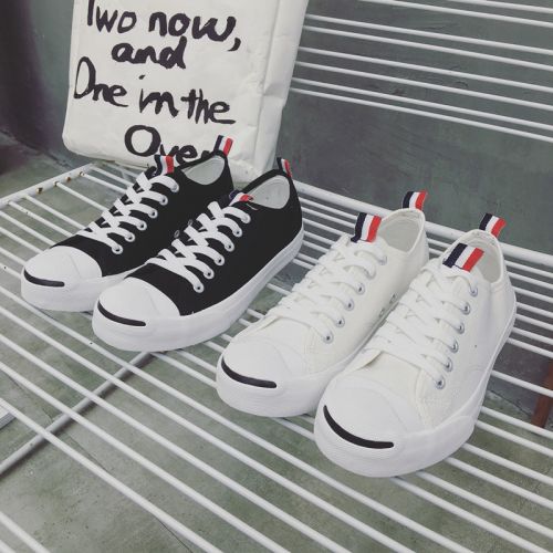 baskets jeunesse, 18-40 ans, tendance des jeunes - Ref 937490