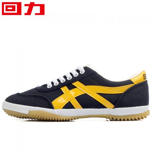 baskets jeunesse, 18-40 ans, WARRIOR loisir - Ref 937501