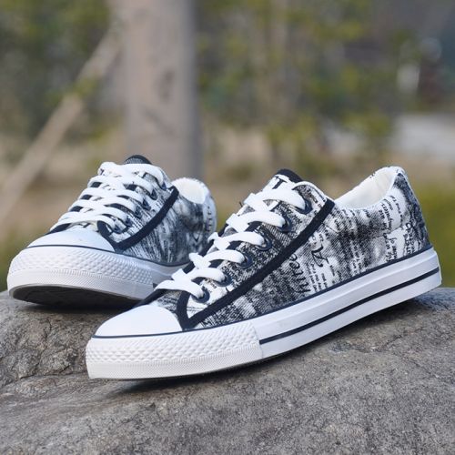 baskets jeunesse, 18-40 ans, GREAT HONOR loisir - Ref 937508