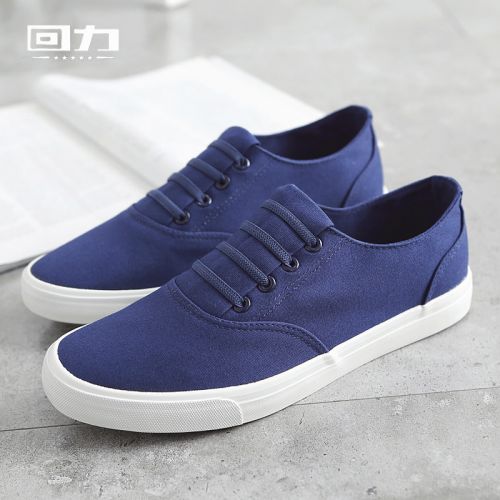 baskets jeunesse, 18-40 ans, WARRIOR tendance des jeunes - Ref 937513