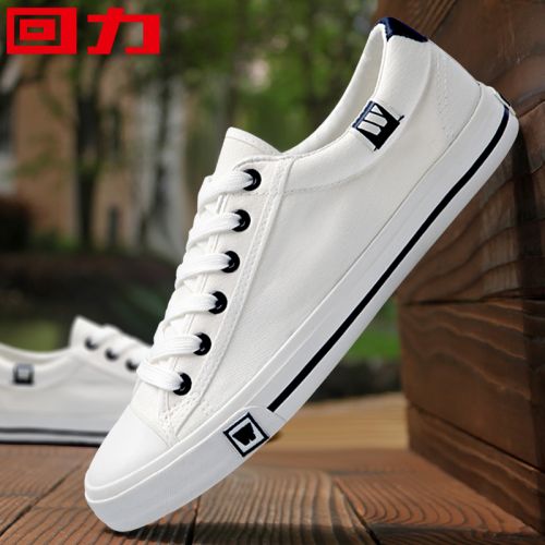 baskets jeunesse, 18-40 ans, WARRIOR loisir - Ref 937536