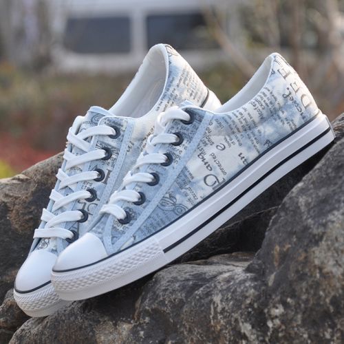 baskets jeunesse, 18-40 ans, GREAT HONOR tendance des jeunes - Ref 937542