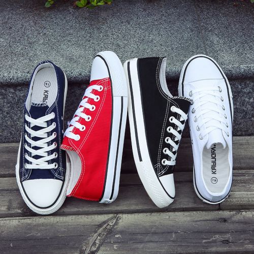 baskets jeunesse, 18-40 ans, GREAT HONOR tendance des jeunes - Ref 937562