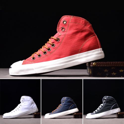 baskets jeunesse, 18-40 ans, ETAPEE tendance des jeunes - Ref 937565