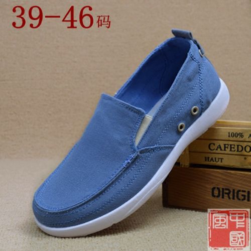 baskets jeunesse, 18-40 ans, loisir - Ref 937568