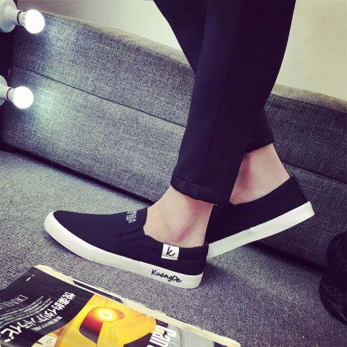 baskets tendance des jeunes - Ref 937601