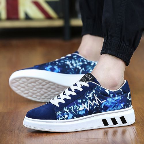 baskets jeunesse, 18-40 ans, KJJK - Ref 937605