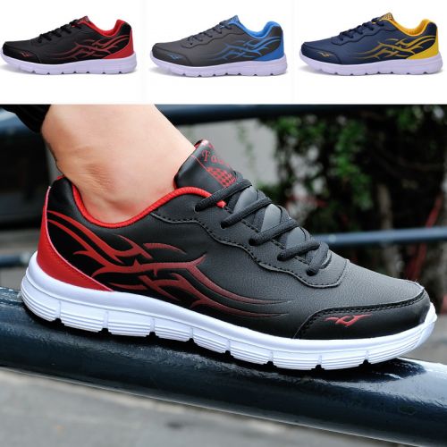 baskets jeunesse, 18-40 ans et Moyen-âge, - Ref 937607