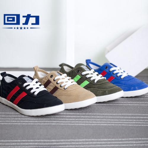 baskets jeunesse, 18-40 ans, WARRIOR loisir - Ref 937609