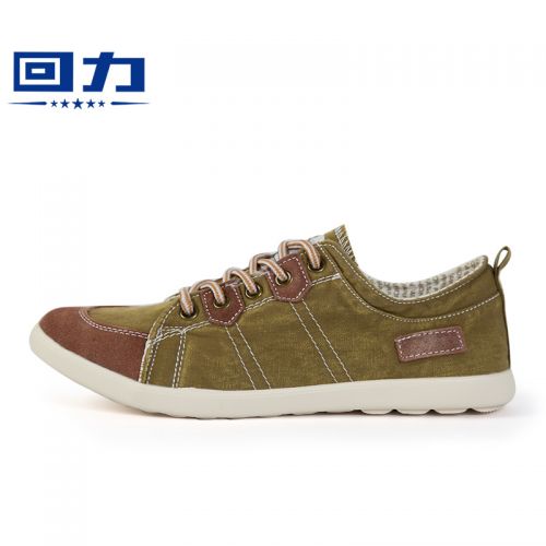 baskets jeunesse, 18-40 ans, WARRIOR loisir - Ref 937623