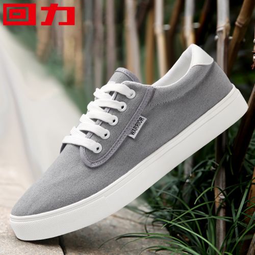 baskets jeunesse, 18-40 ans, WARRIOR tendance des jeunes - Ref 937629