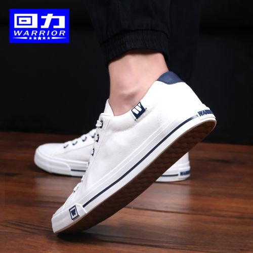 baskets jeunesse, 18-40 ans, WARRIOR loisir - Ref 937649