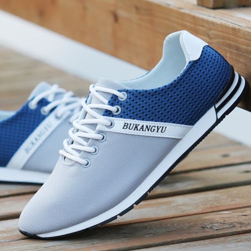 baskets jeunesse, 18-40 ans, loisir - Ref 937651