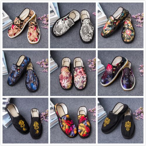 baskets jeunesse, 18-40 ans et Moyen-âge, tendance des jeunes - Ref 937661