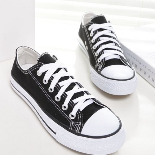 baskets jeunesse, 18-40 ans, - Ref 937680