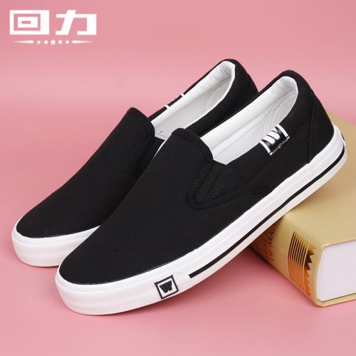 baskets jeunesse, 18-40 ans, WARRIOR loisir - Ref 937692