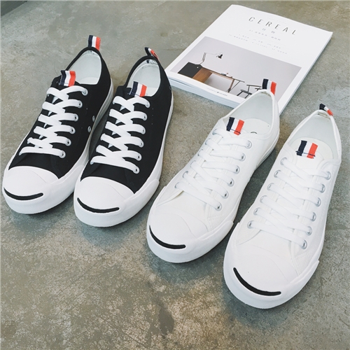 baskets jeunesse, 18-40 ans et Moyen-âge, tendance des jeunes - Ref 937697