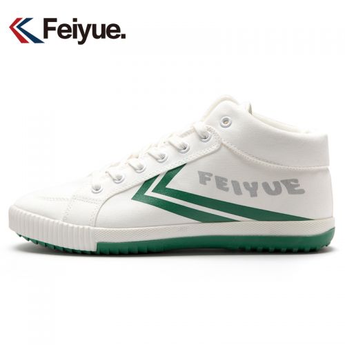 baskets jeunesse, 18-40 ans et Moyen-âge, FEIYUE tendance des jeunes - Ref 937716