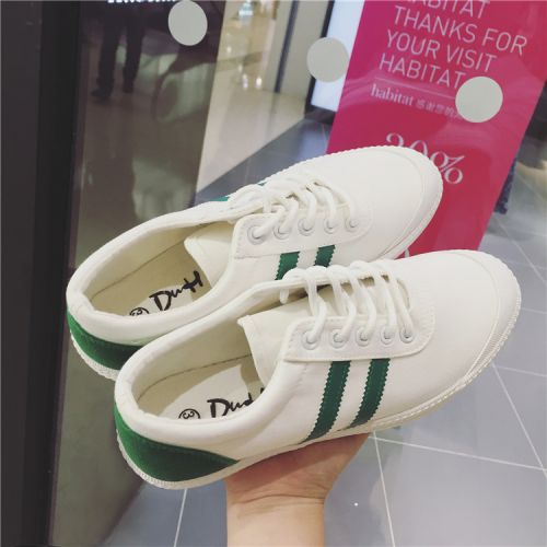 baskets jeunesse, 18-40 ans, simple - Ref 937731