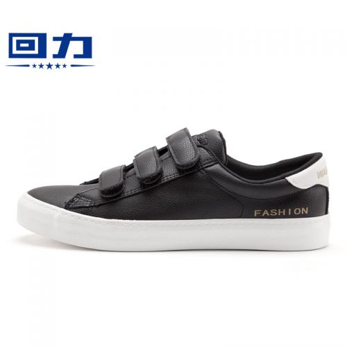 baskets jeunesse, 18-40 ans et Moyen-âge, WARRIOR tendance des jeunes - Ref 937764