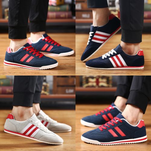 baskets jeunesse, 18-40 ans, loisir - Ref 937775