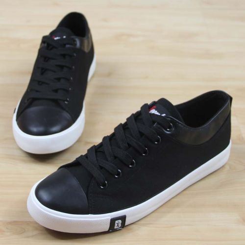 baskets jeunesse, 18-40 ans, tendance des jeunes - Ref 937777