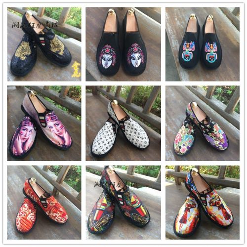 baskets loisir - Ref 937778