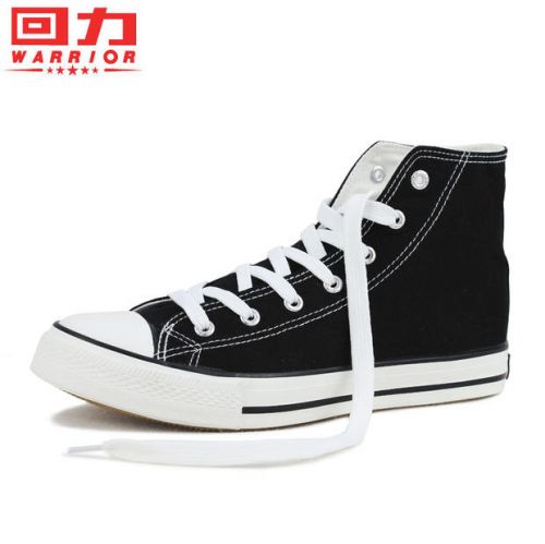 baskets jeunesse, 18-40 ans et Moyen-âge, WARRIOR loisir - Ref 937787