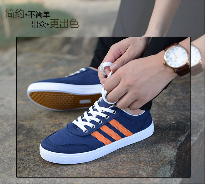 baskets jeunesse, 18-40 ans, loisir - Ref 937790