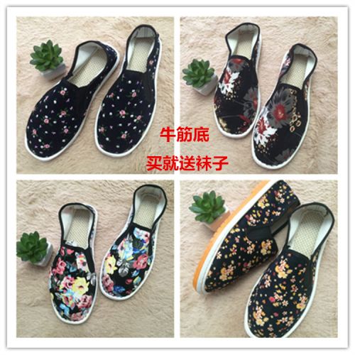 baskets jeunesse, 18-40 ans, loisir - Ref 937791