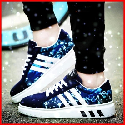 baskets jeunesse, 18-40 ans, loisir - Ref 937817