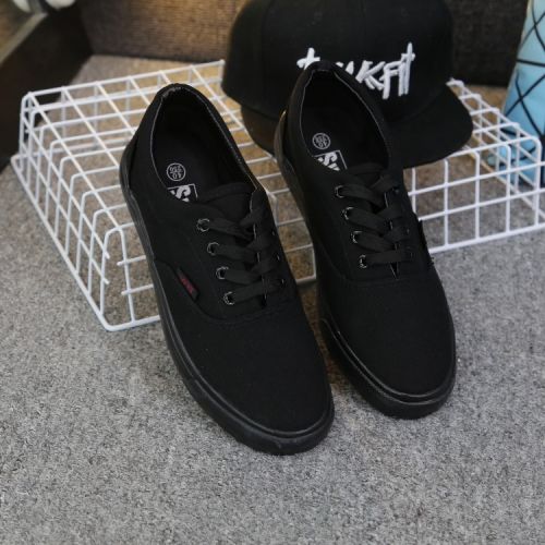 baskets - Ref 937823
