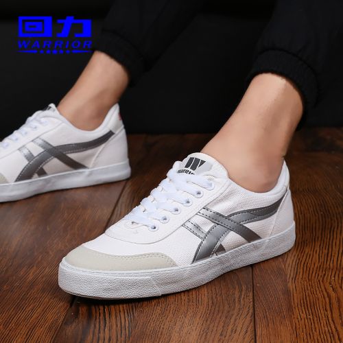 baskets jeunesse, 18-40 ans et Moyen-âge, WARRIOR - Ref 937849