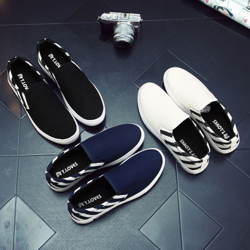 baskets jeunesse, 18-40 ans, loisir - Ref 937869