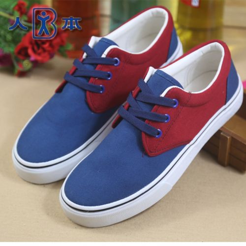 baskets jeunesse, 18-40 ans, loisir - Ref 937871