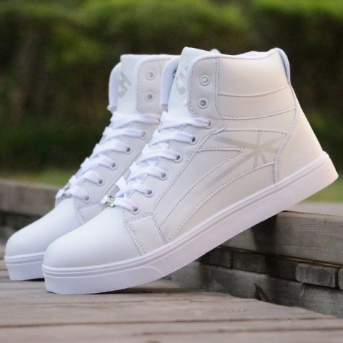 baskets jeunesse, 18-40 ans, loisir - Ref 937881