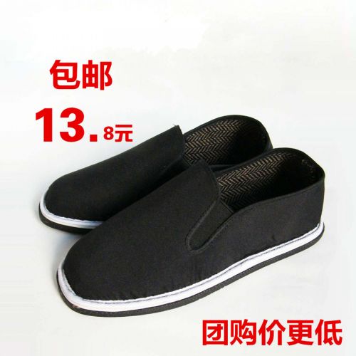 baskets loisir - Ref 937883